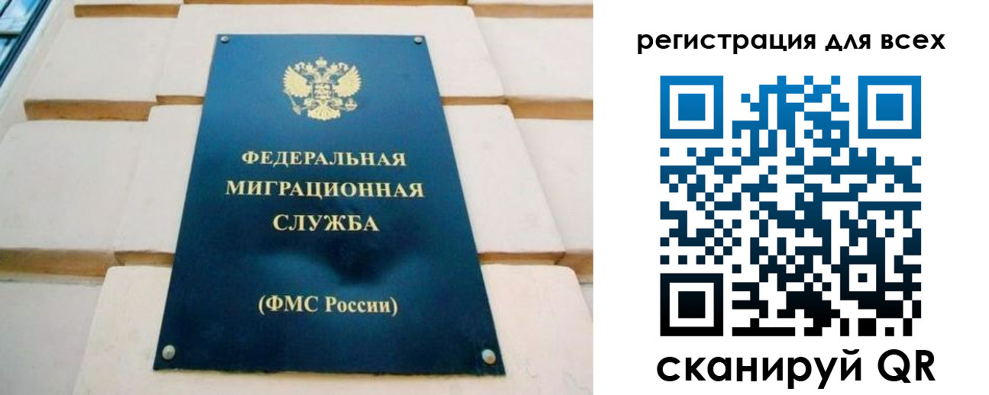 найти адрес прописки в Южно-Сухокумске